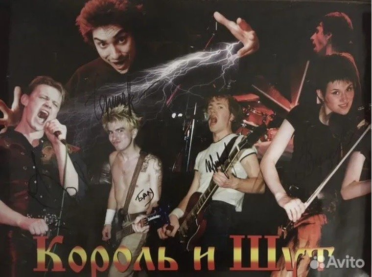 Фото предоставлено пресс-службой «Авито»