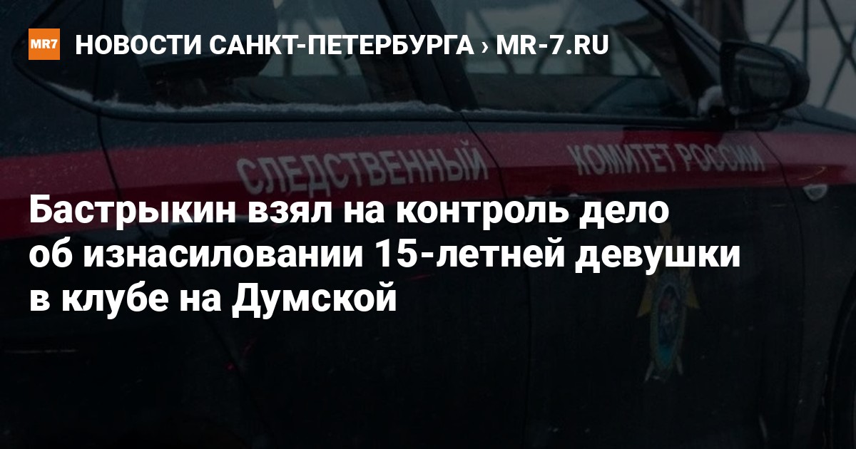 Бесплатное Русское Порно С 15 Летними