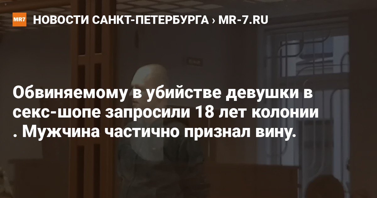 Знакомства для секса с женщинами в Санкт-Петербурге — Женщина ищет мужчину