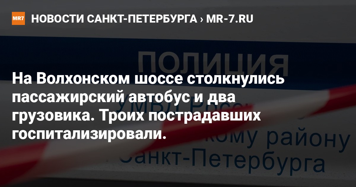 Чери на волхонском шоссе Чери на волхонском шоссе