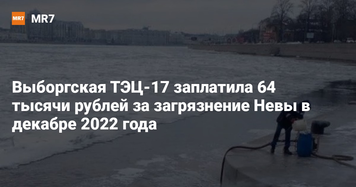 17 64 17-64