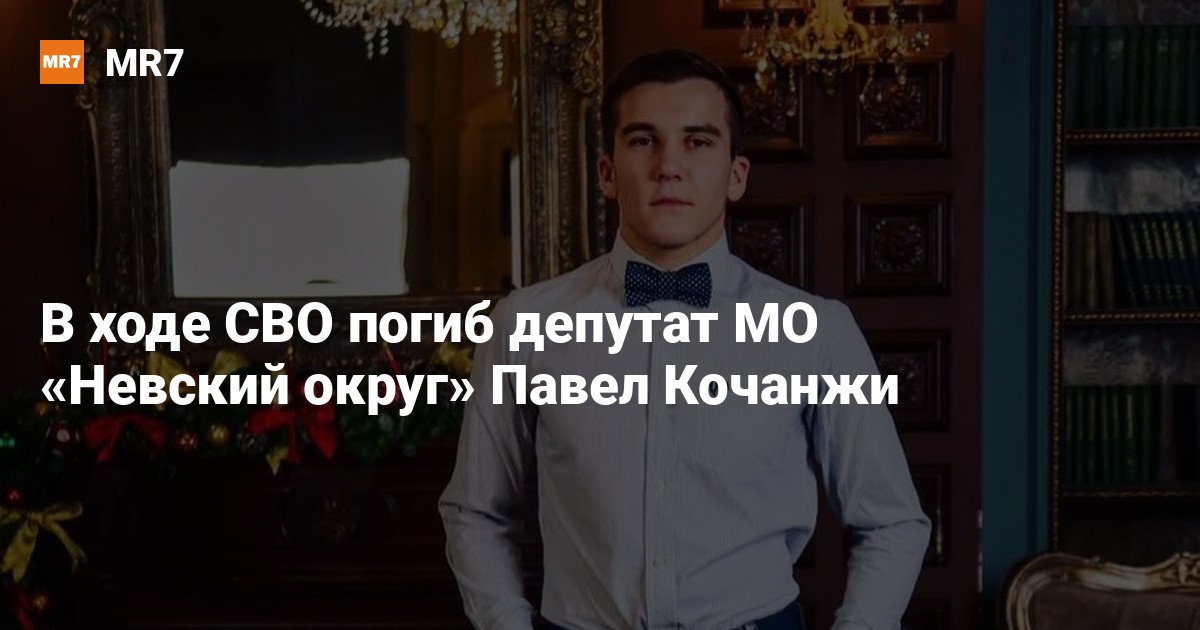 Курск: последние новости на сегодня, самые свежие сведения МСК1.ру - новости Мос