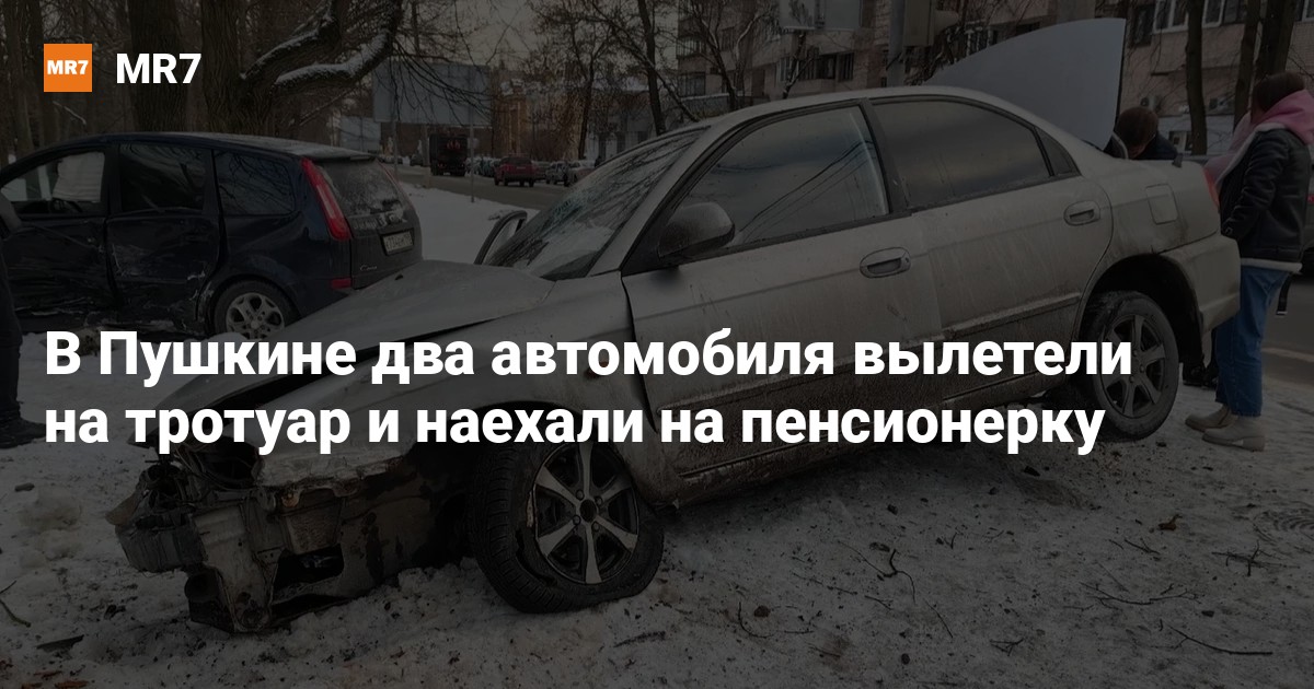 пункт выдачи пушкин октябрьский бульвар 7/29. евразия пушкин октябрьский бульвар. кафе в пушкине евразия. пушкин октябрьский бульвар 7. ресторан mze спб.