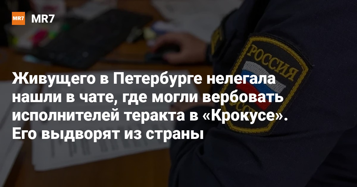 Судебный исполнитель. Деятельность судебных приставов. Статьи судебных исполнителей. Статьи судебных исполнителей. Судебные исполнители физически.