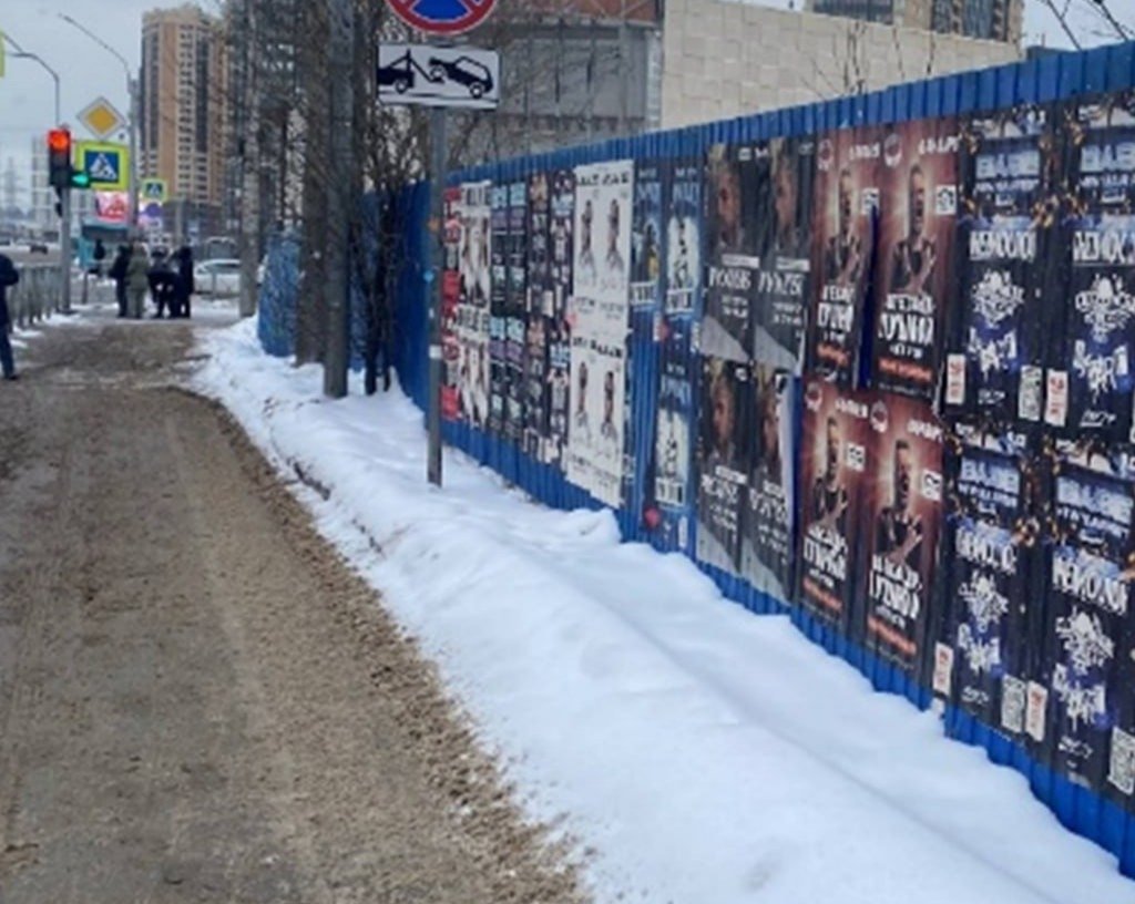 Фото: ГАТИ Петербурга