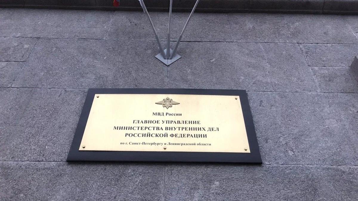 Фото: Анастасия Романова / МР7