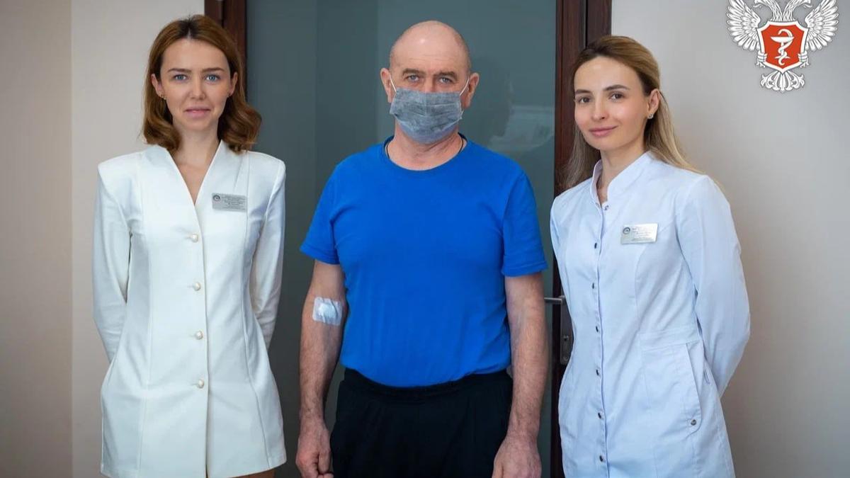 Фото: Минздрав России