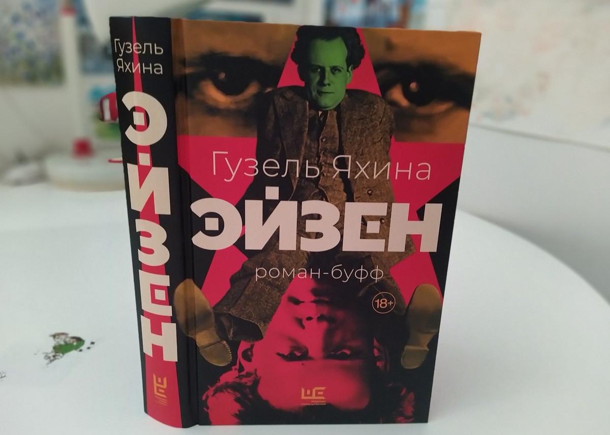 Фото: Жанна Журавлева