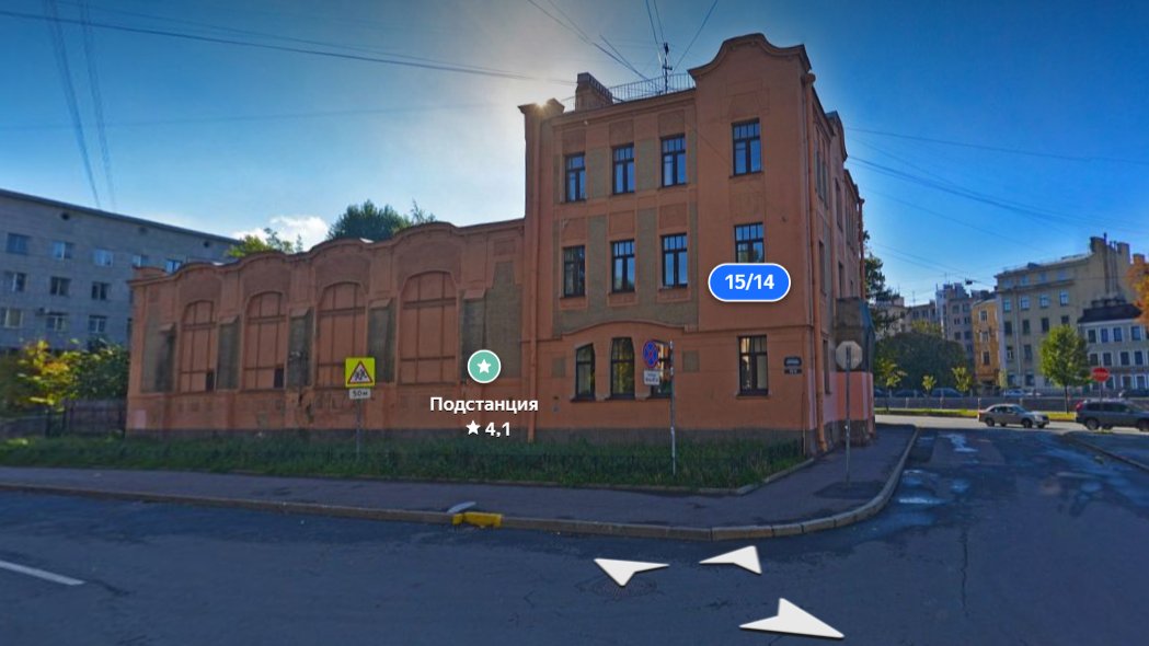 Здание Электрической подстанции городского трамвая отреставрируют к 2024 году