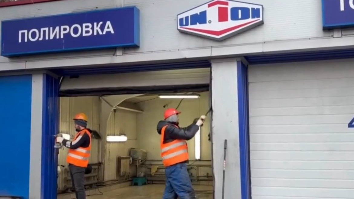 Скриншот: ККИ