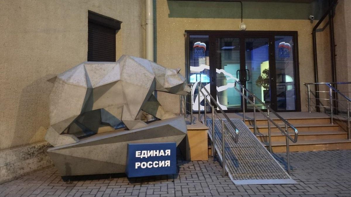 Фото: Ярослав Костров