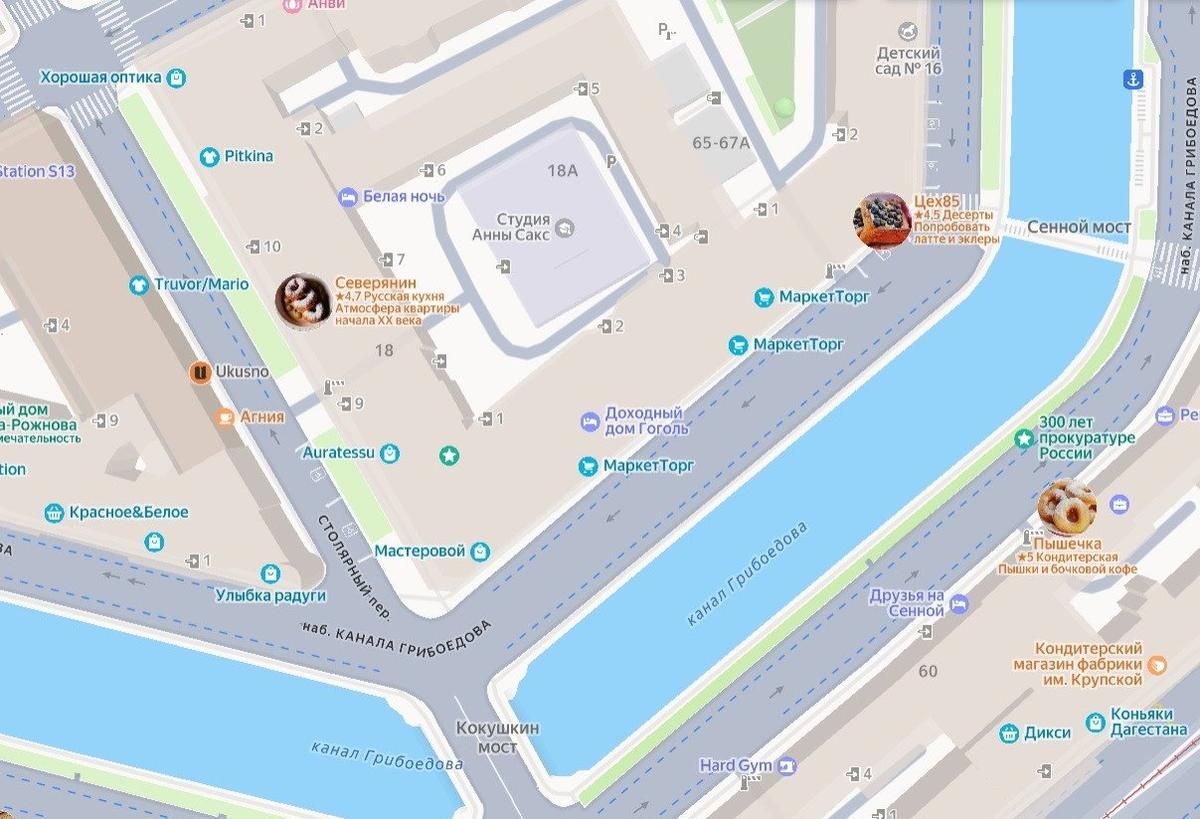 Схема: «Яндекс.Карты»