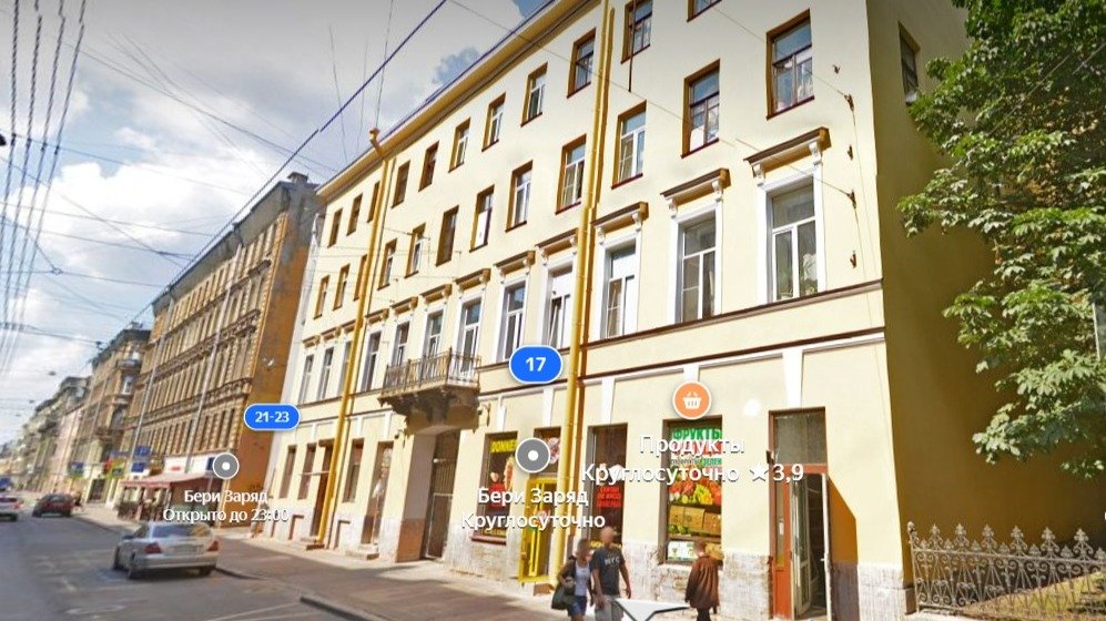 Изображение: «Яндекс.Панорамы»