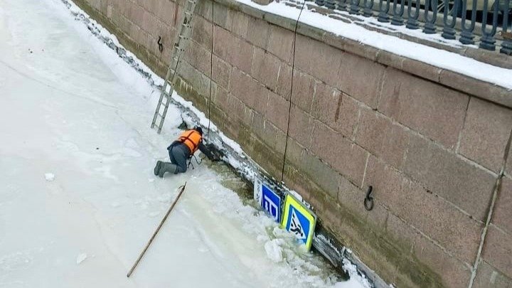 Фото: СПб ГБУ «Экострой»
