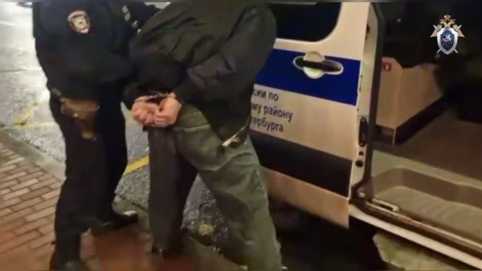 Скриншот видео: ГСУ СК по Петербургу