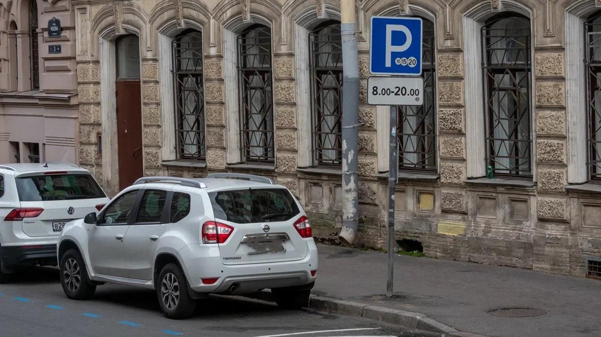 Раньше, не меньше, без согласований с жителями — чиновники объяснили в суде, что с платными парковками всё нормально