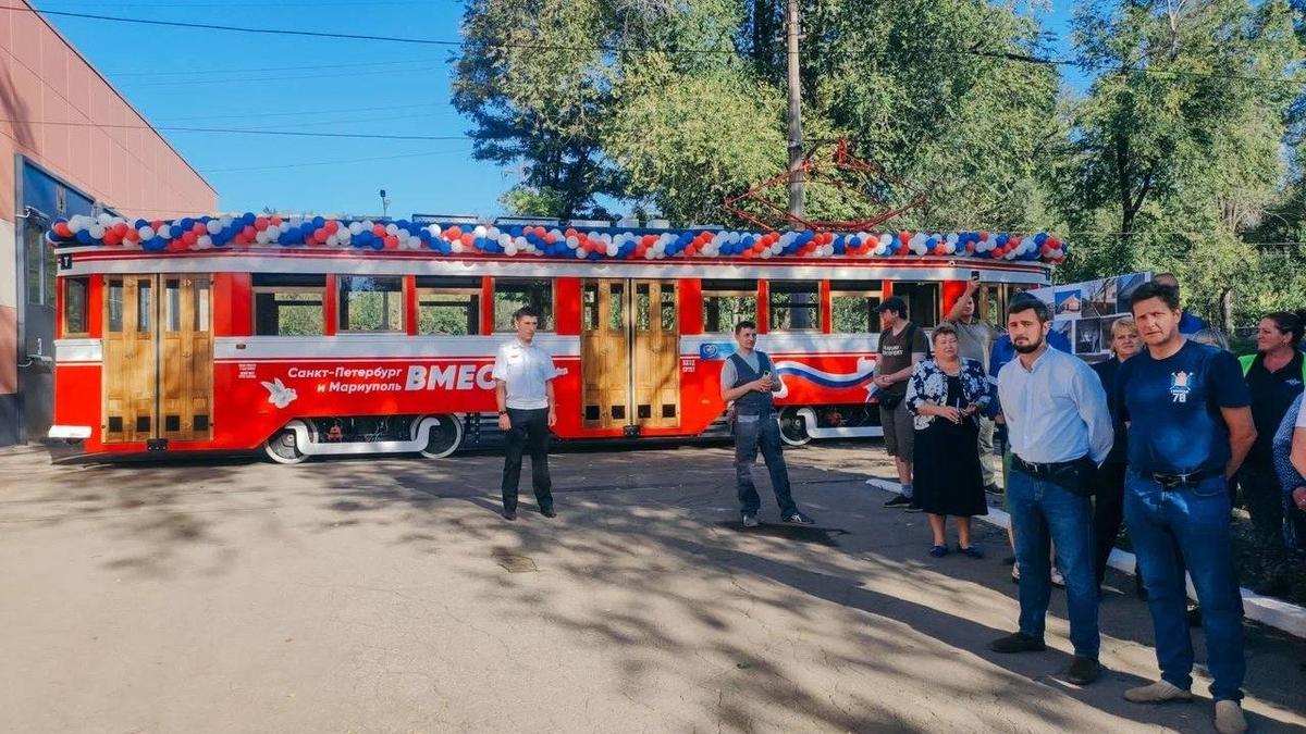 По улицам Мариуполя начал курсировать петербургский ретротрамвай — Новости  Санкт-Петербурга › МР7.ру