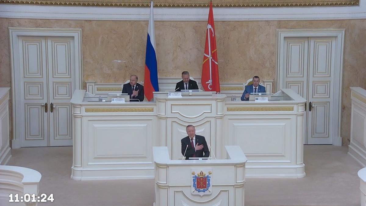 Скриншот: трансляция ЗакСа