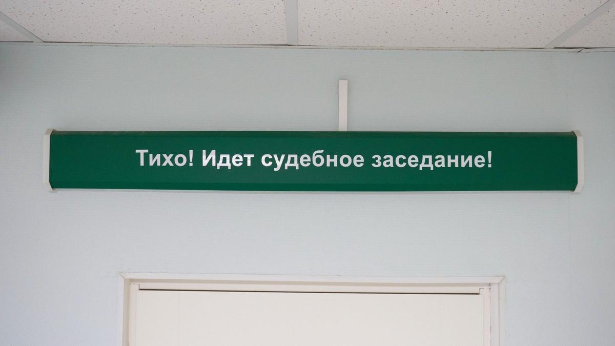 Фото: Дмитрий Абрамов / MR7