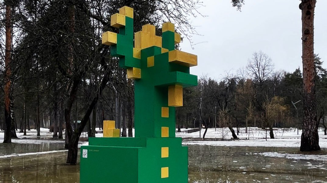 В парке «Сосновка» появился зелёный воксельный козлик