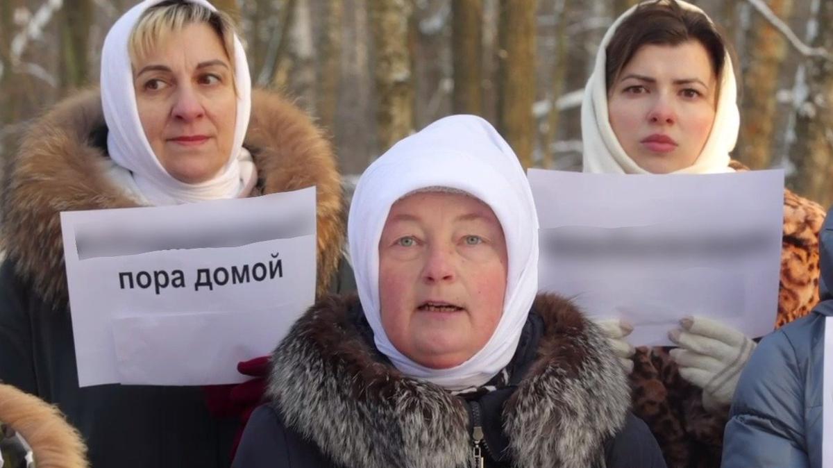 «Человек, его права и свободы — высшая ценность»: активисты просят Путина изменить правила частичной мобилизации
