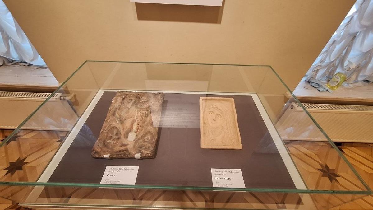 Фото: предоставлено музеем истории Санкт-Петербурга