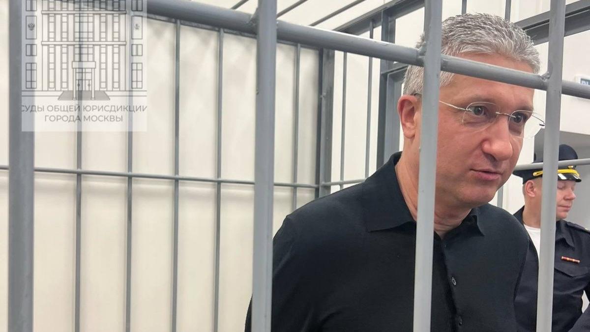 Фото: пресс-служба московских судов общей юрисдикции