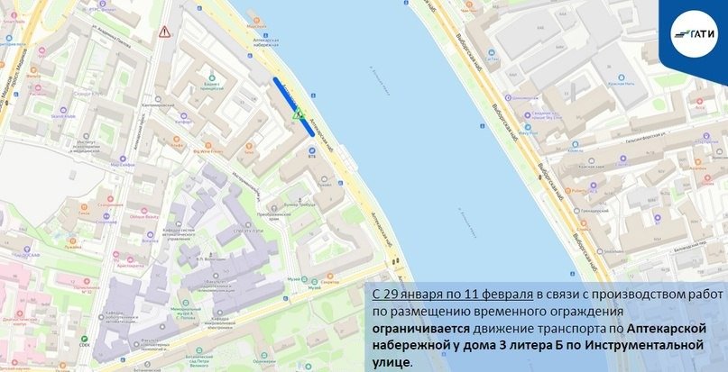 Иллюстрация: ГАТИ