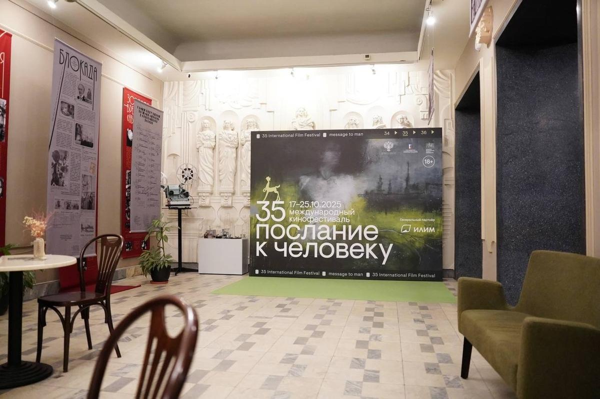 Фото: Павел Борисенко / MR7