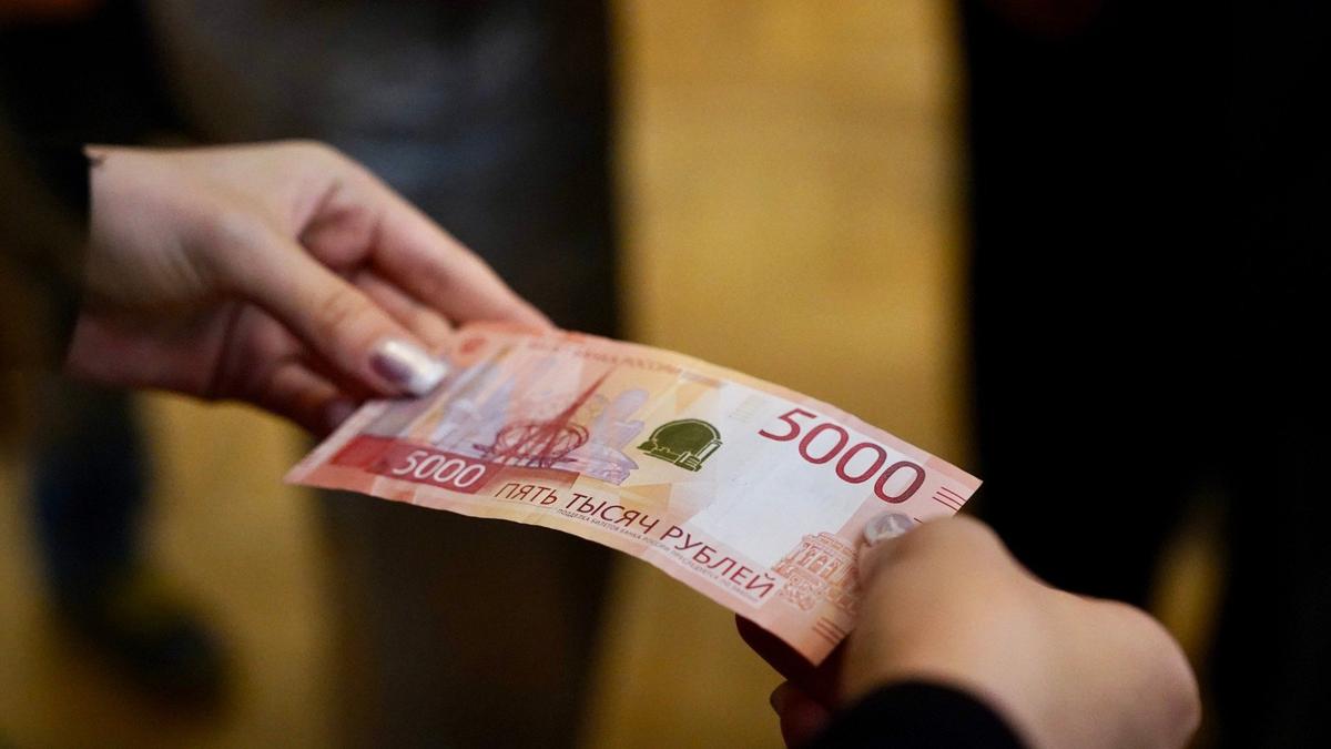 Лицевая сторона новой банкноты. Фото: Павел Даиси / MR7