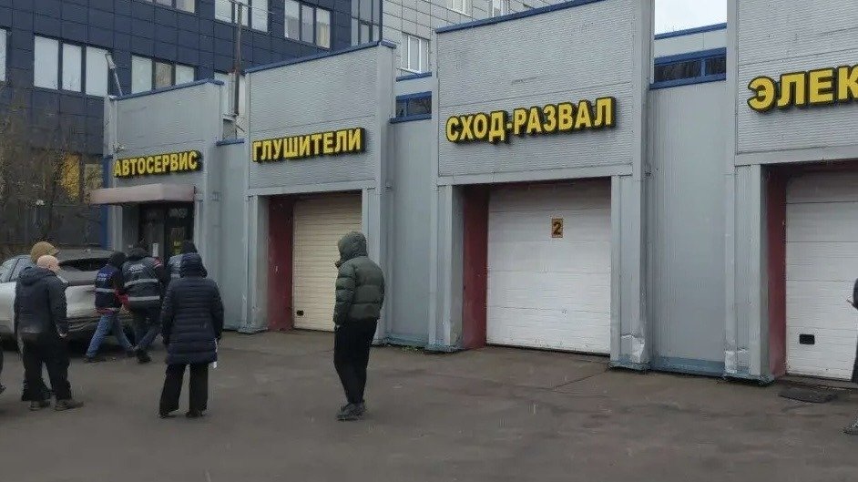 Фото: комитет по контролю за имуществом