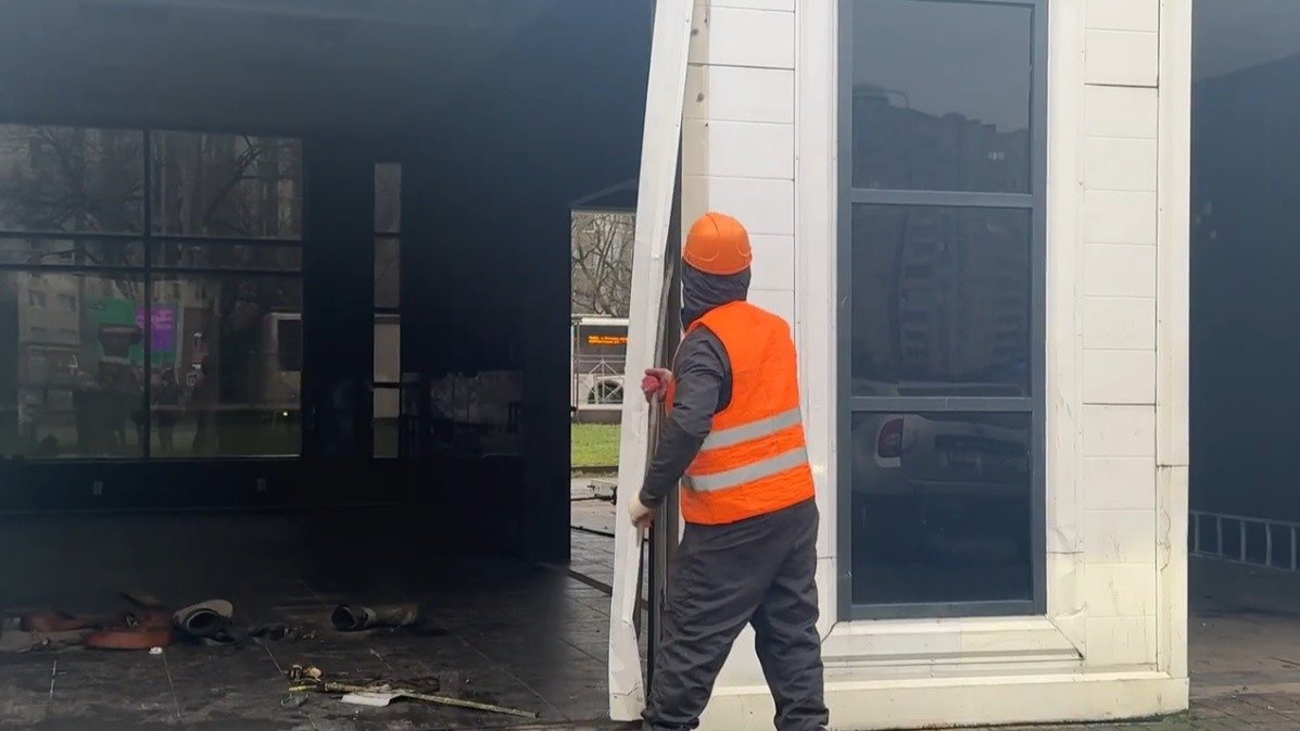 Скриншот видео: комитет по контролю за имуществом