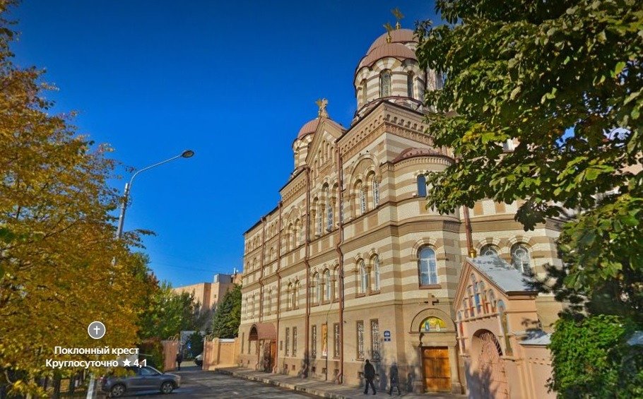 Иоанновский монастырь (набережная Карповки, 45). Изображение: «Яндекс.Панорамы»