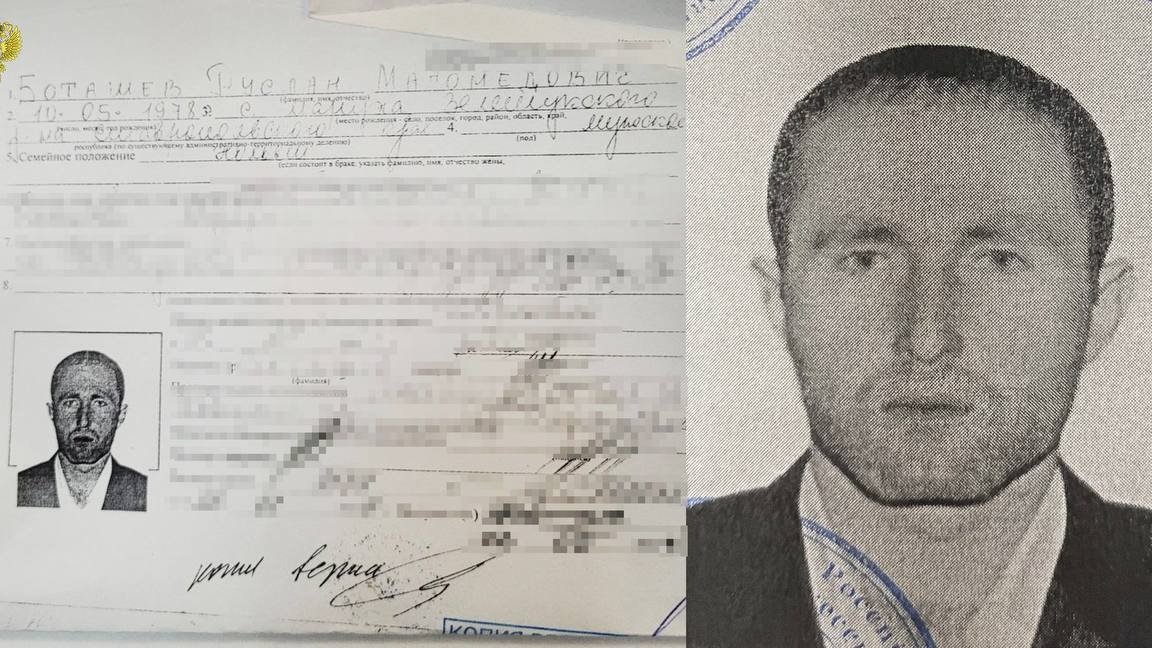 Фото: Генпрокуратура РФ