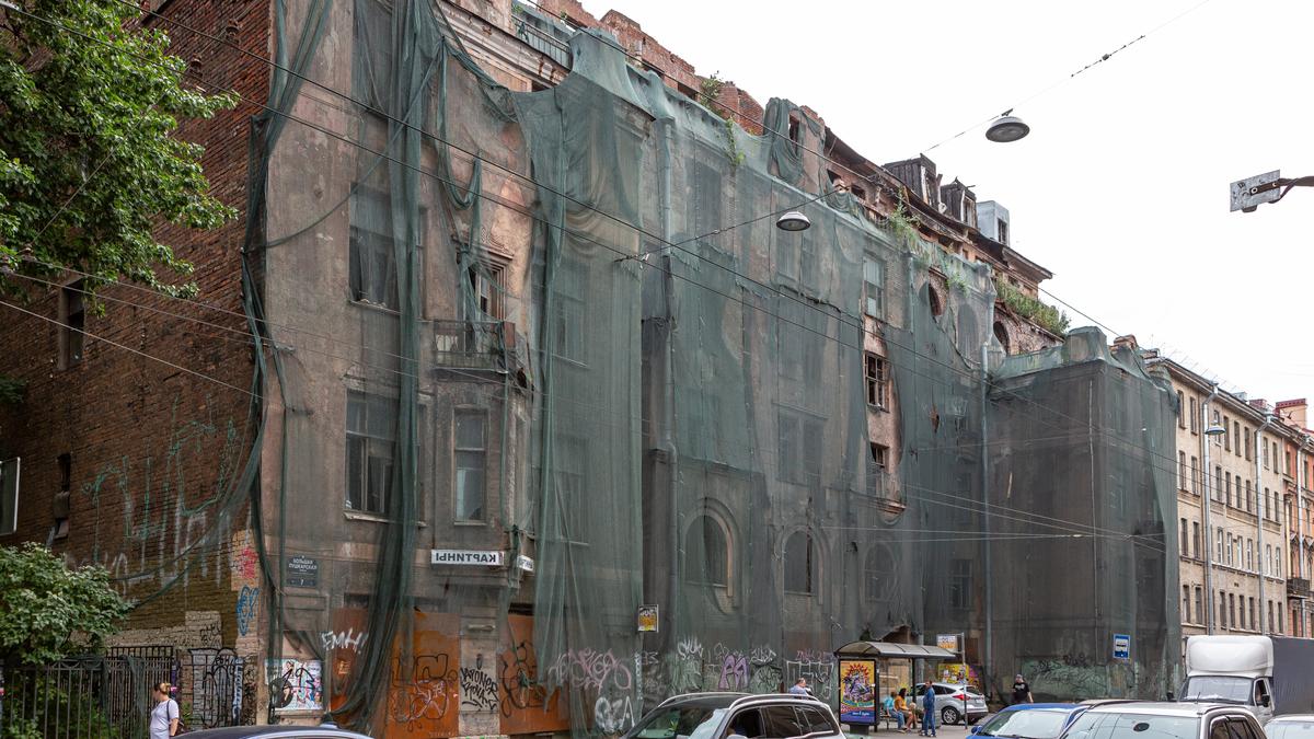 Горсуд разрешил почти полностью снести Дом Басевича