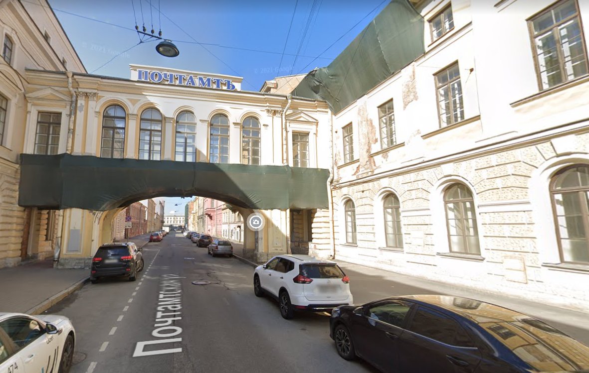 Здание Главпочтамта. Фото: Google.Maps