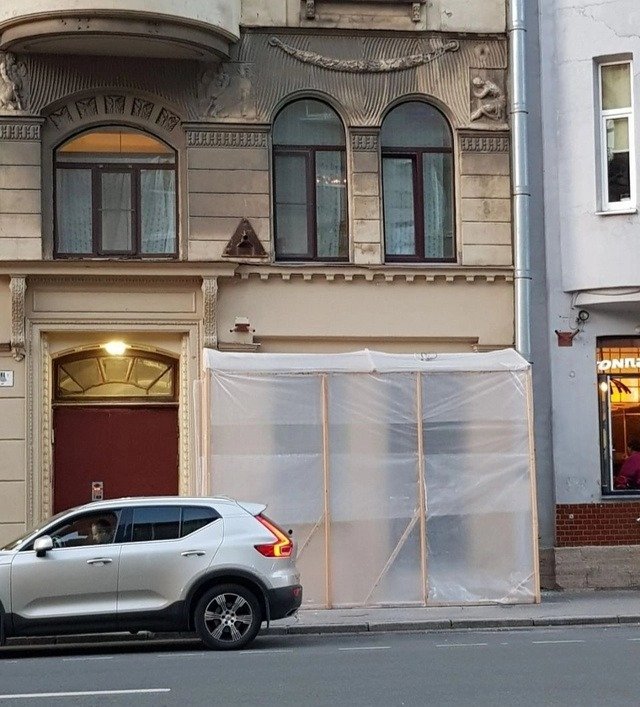 Фото: «SOS снос чат»