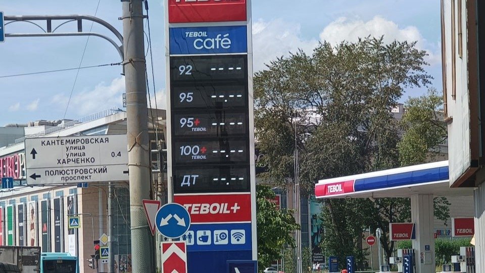 Фото: МР7