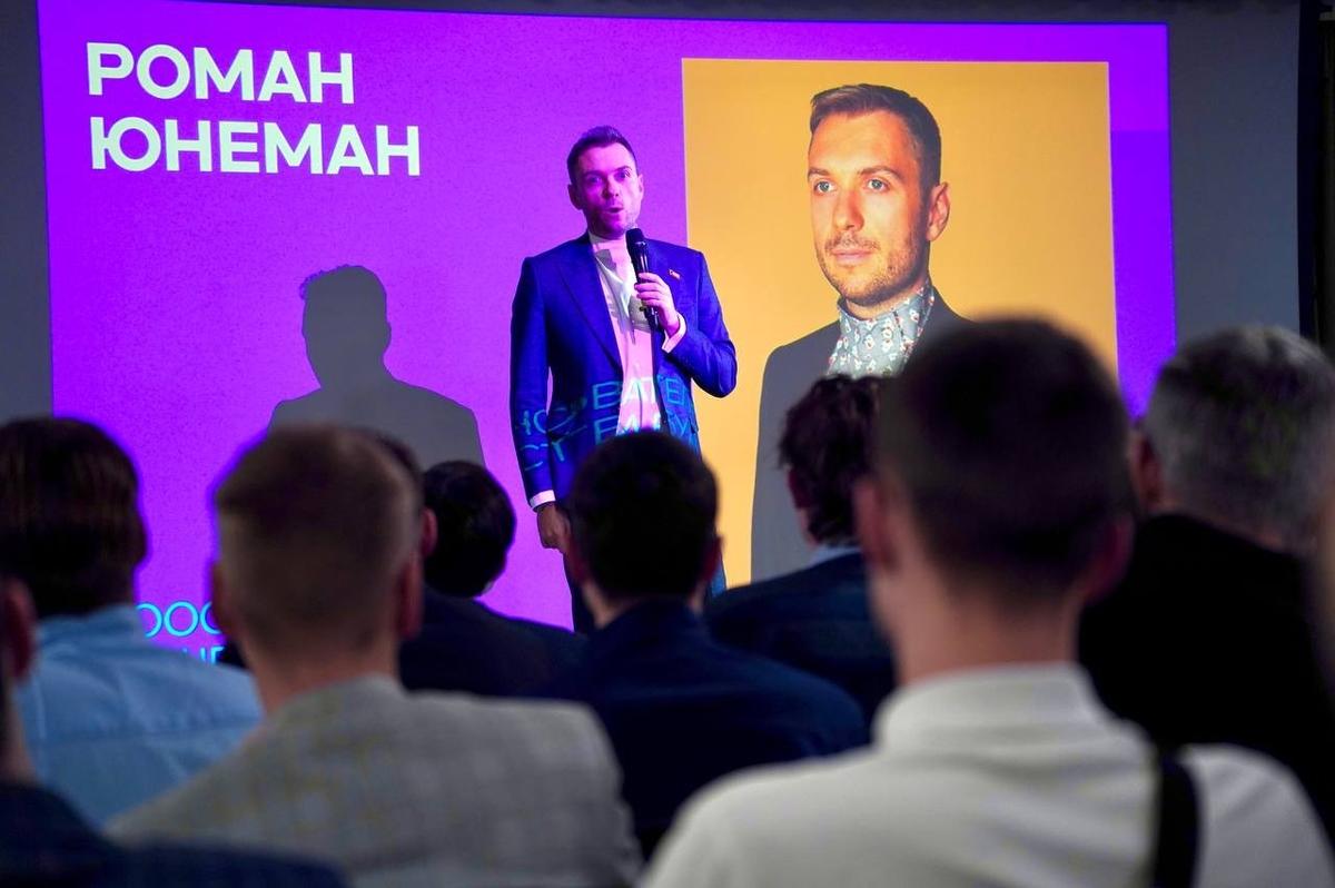 Фото: Павел Даиси / MR7