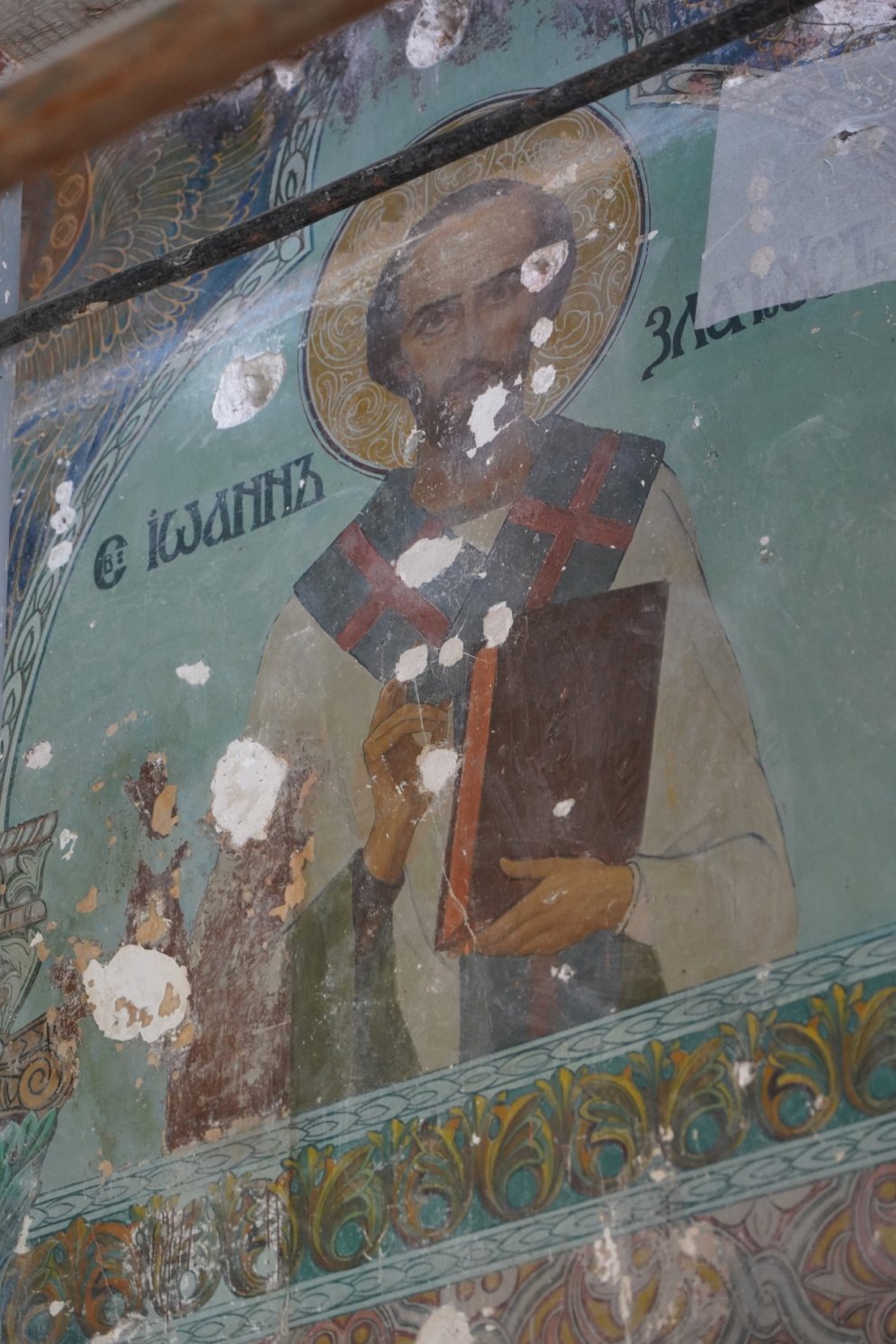 Фото: Смольный