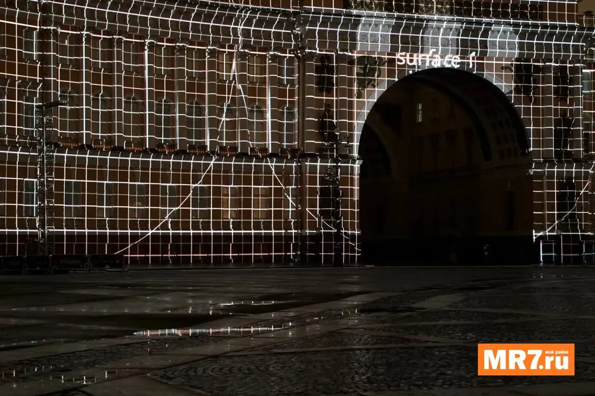 Как это было в прошлом году. Фото: Павел Даиси / MR7