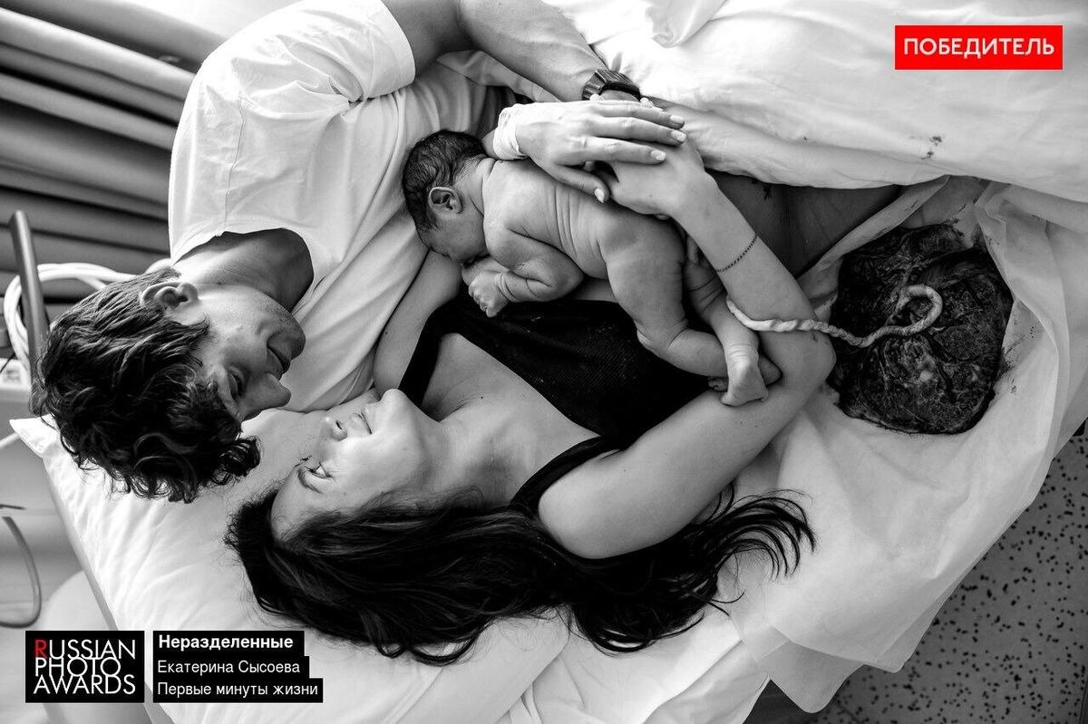Фото предоставлено Russian Photo Awards