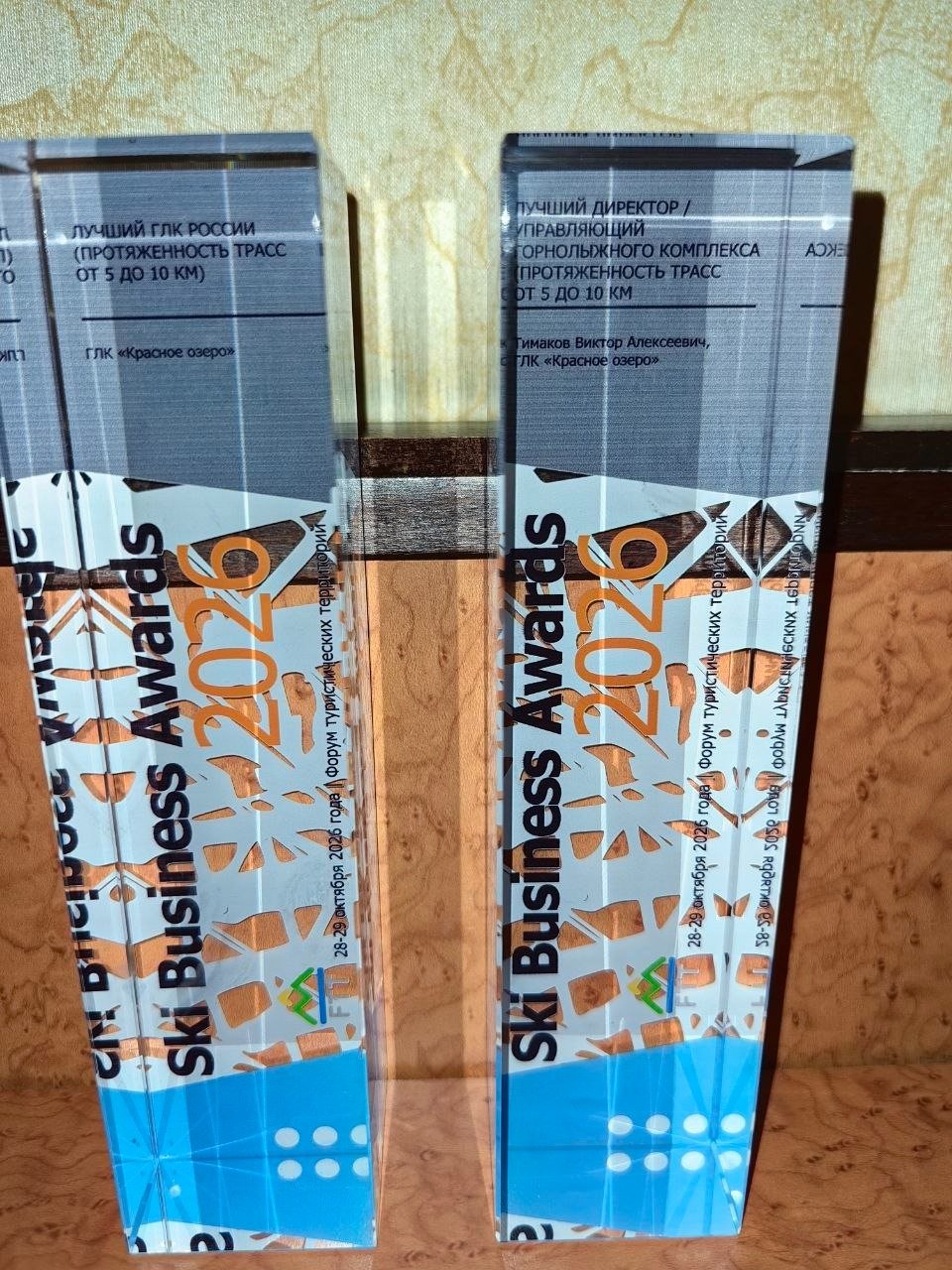 Фото: МР7