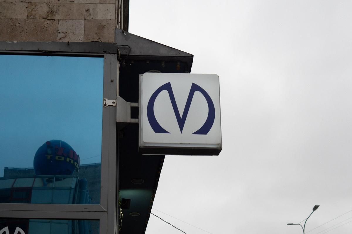 Фото: Дмитрий Абрамов / MR7