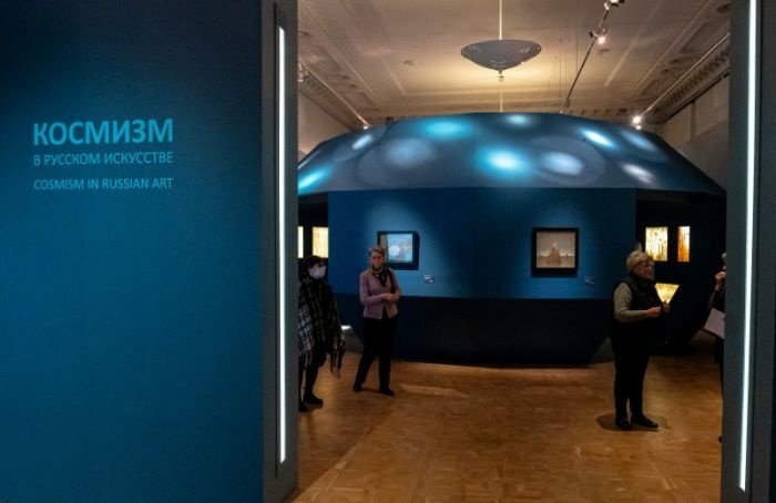 Погрузиться в Космизм предлагает Русский музей