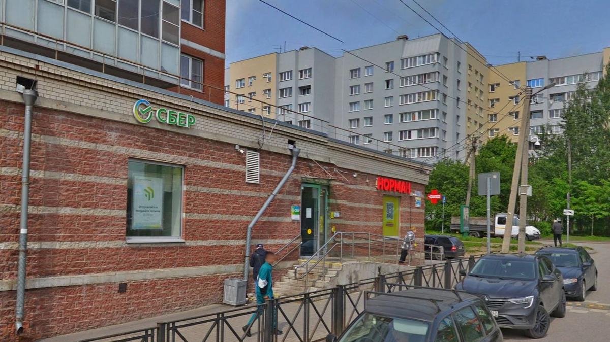 Фото: «Яндекс.Карты»