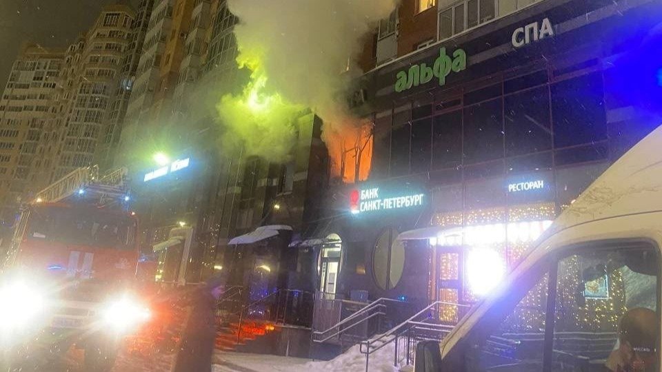 Фото: «Мегаполис»