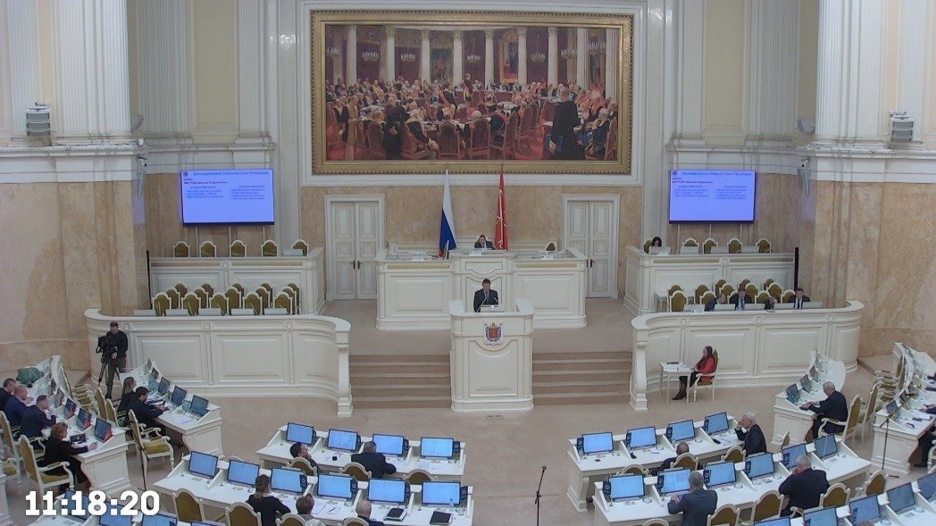 Скриншот трансляции заседания ЗакСа