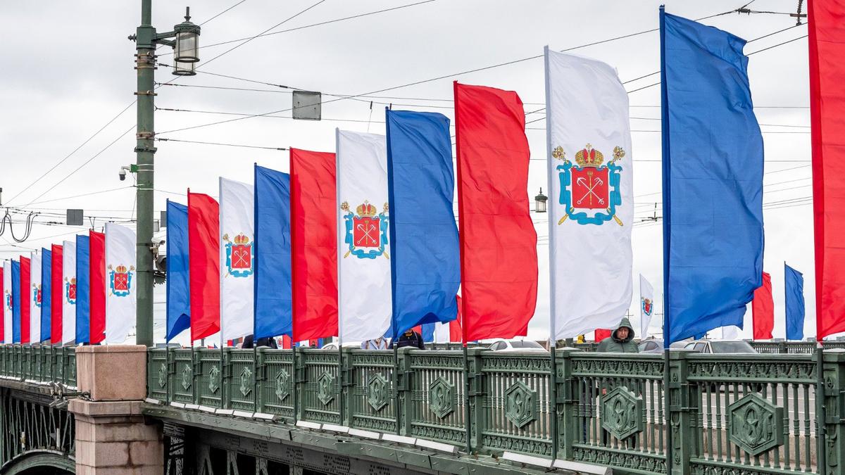 100 летие петербурга. 319 Лет Санкт Петербургу.