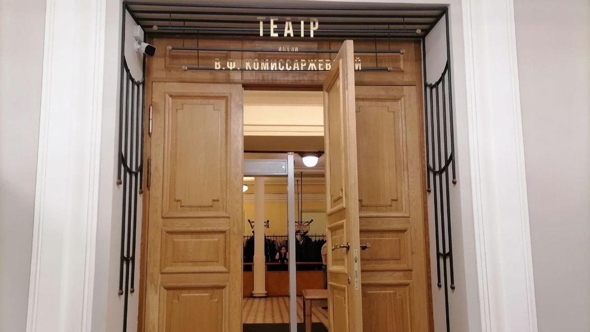 Фото: Елена Михина / MR7